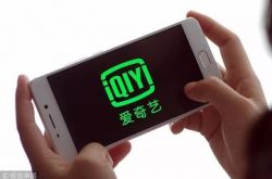 [3分钟科普]中山市公司电话_哔哩哔哩